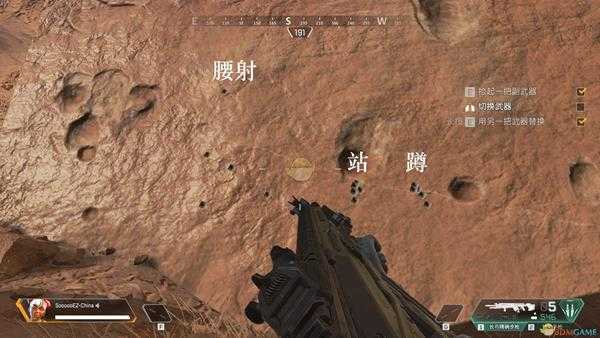 《Apex英雄》长弓精确步枪使用心得分享