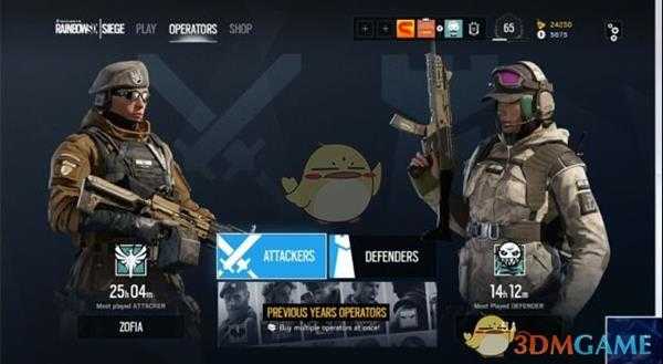 《彩虹六号：围攻》第四年整体改动计划一览