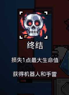 《浮岛物语》全功能类建筑及效果一览