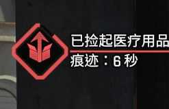 《Apex英雄》寻血猎犬被动技能使用指南