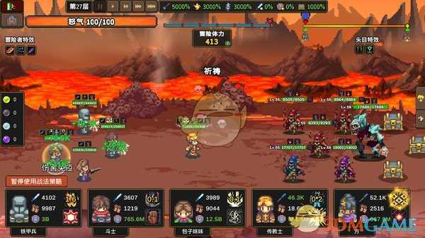 《龙崖》游戏心得分享