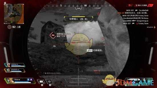 《Apex英雄》寻血猎犬痕迹搜索技巧指南