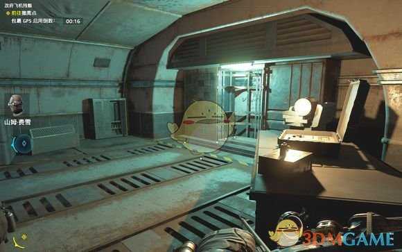 《孤岛惊魂：新曙光》山姆费雪服装获得方法介绍