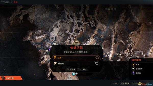 《圣歌》墓地试炼任务攻略