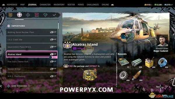 《孤岛惊魂：新曙光》臭鼬狩猎位置指南