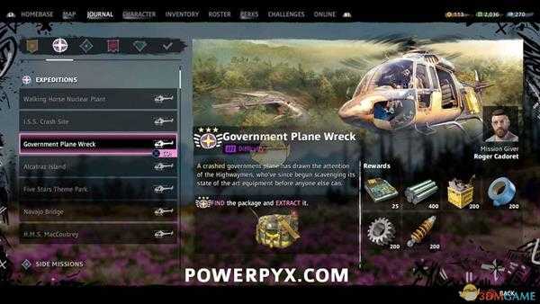 《孤岛惊魂：新曙光》鳄鱼狩猎位置指南