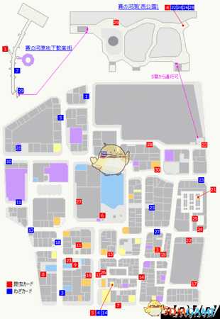 《如龙：极》全昆虫女王卡片收集地图攻略