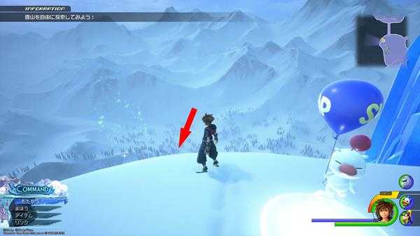 《王国之心3》七个布丁小游戏攻略