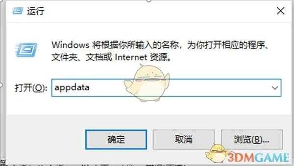 《圣歌》发生了意料之外的事解决方法分享