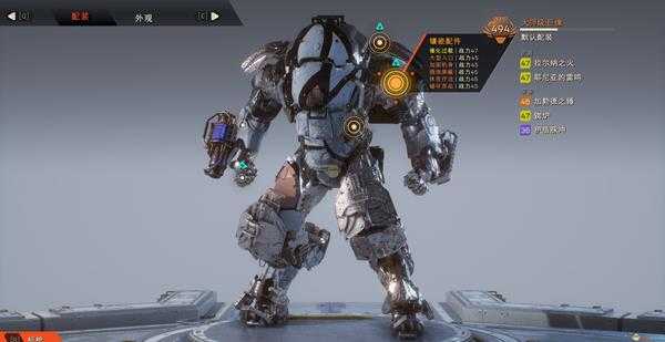 《圣歌》太多电脑使用账户解决方法分享