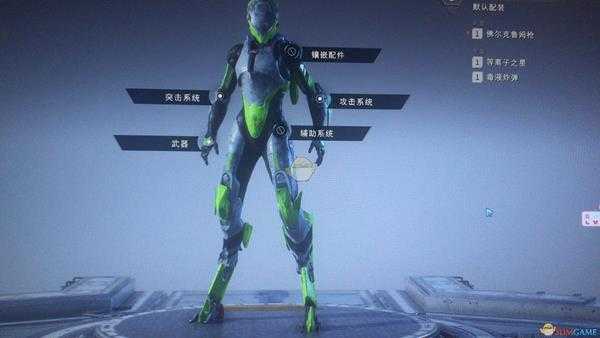 《圣歌》游戏中查看FPS方法分享