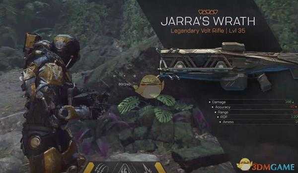 《圣歌》技能连击系统介绍