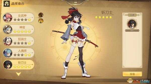 《时之回廊》空中连招技巧指南