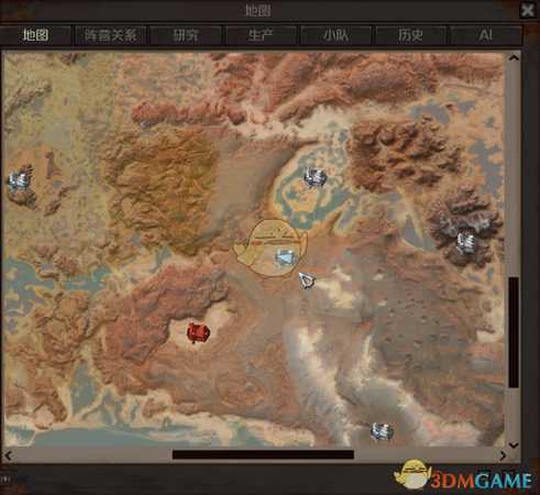 《剑士》蓝眼睛通缉犯资料分享