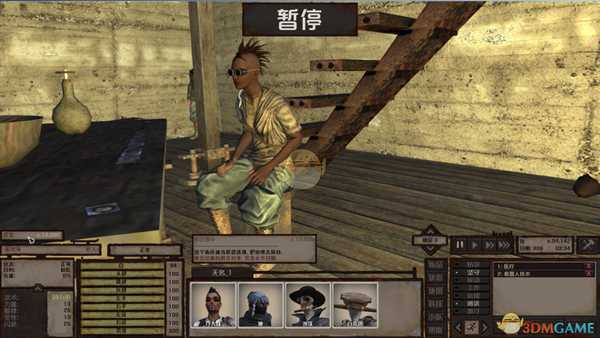 《剑士》挖矿注意事项一览