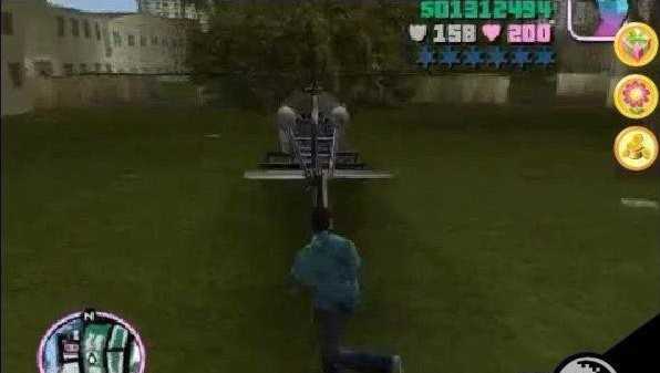 侠盗猎车手罪恶都市飞机在哪