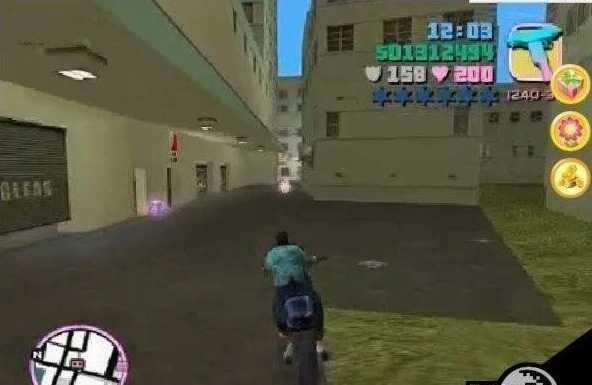 侠盗猎车手罪恶都市飞机在哪