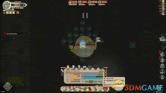 《了不起的修仙模拟器》终极聚灵阵详解