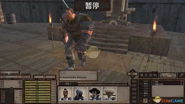 《剑士》格雷洛通缉犯资料分享