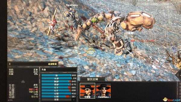 《剑士》游戏基础操作分享