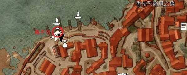 巫师3瓶子哥在哪