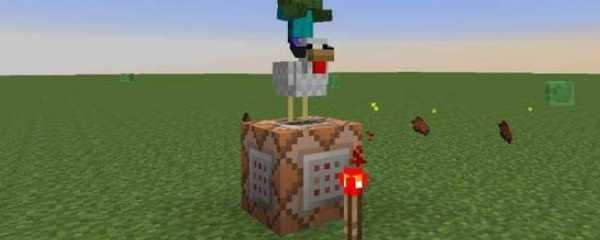 我的世界指令怎么弄