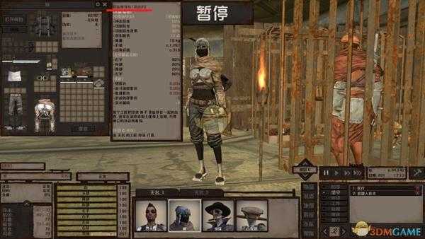 《剑士》进阶训练对象推荐