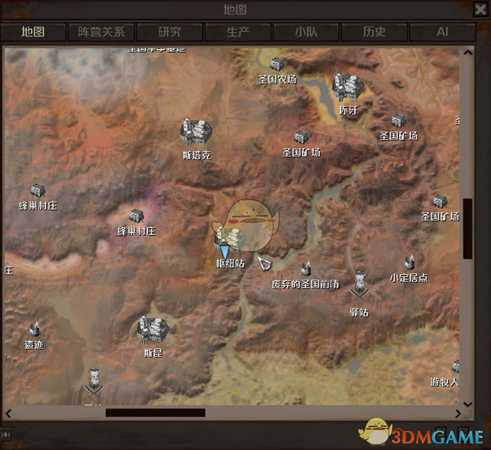 《剑士》走私鸦片方法分享