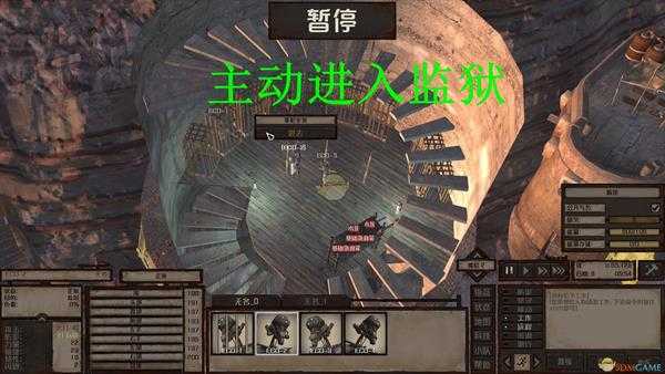 《剑士》开锁技能训练流程分享