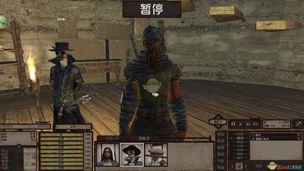 《剑士》铁建材获得方法分享