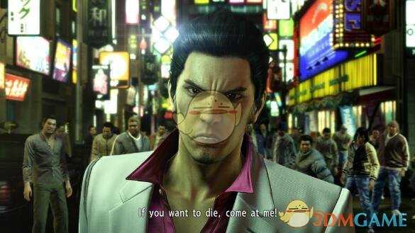 《如龙：极》跟踪狂支线任务攻略