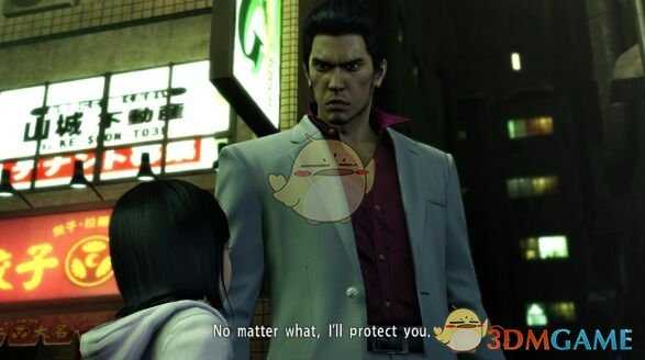 《如龙：极》黑道之妻支线任务攻略