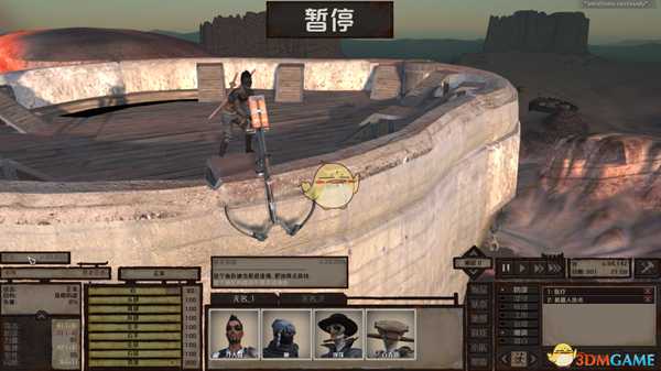 《剑士》通缉犯黑龙多资料一览