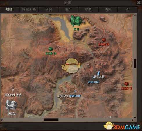 《剑士》通缉犯黑龙多资料一览