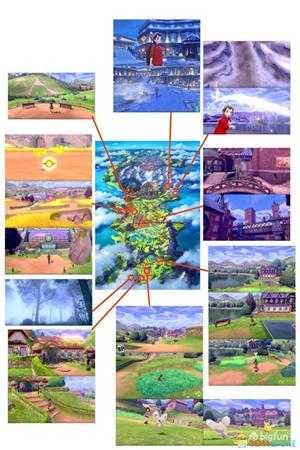 《精灵宝可梦：剑/盾》伽勒尔地区地图细节分析