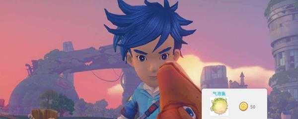 波西亚时光盖斯特喜欢什么