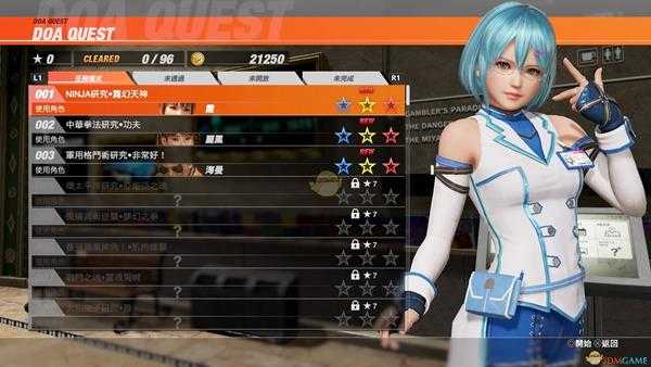 《死或生6》主界面各模式介绍