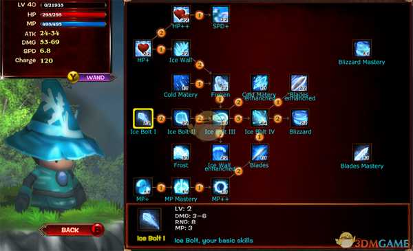 《魔法年代：最后的守护者》冰法师技能一览