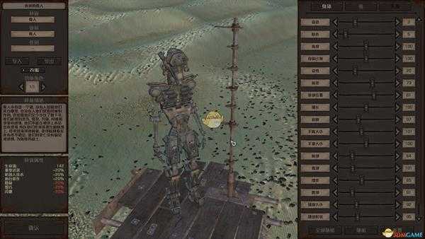 《剑士》前期获得高属性骨人同伴方法分享