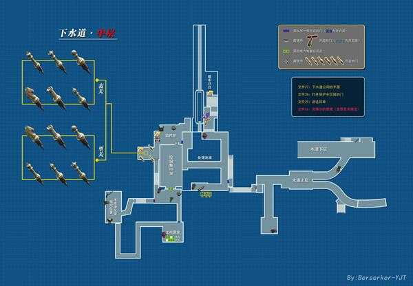 《生化危机2：重制版》玩家自制全场景平面图一览 全道具位置指南