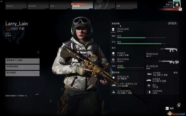 《幽灵行动：荒野》超3km狙击测试数据一览