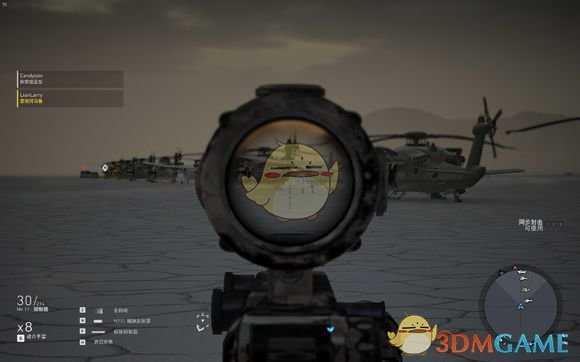 《幽灵行动：荒野》超3km狙击测试数据一览