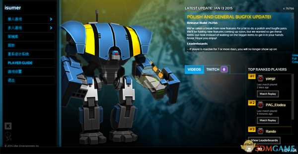 《行星的毁灭：泰坦》Bluehawk蓝鹰机器人性能及使用心得分享