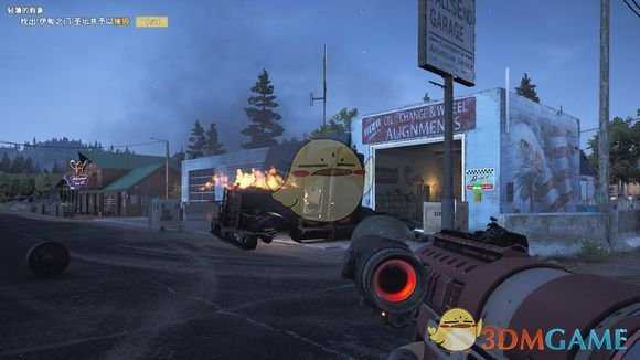 《孤岛惊魂5》发射器（火箭筒）性能与伤害评测