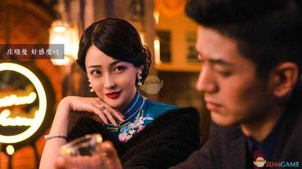 《隐形守护者》方敏不死攻略