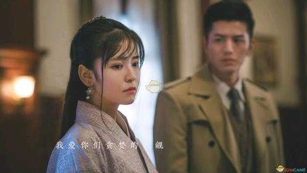 《隐形守护者》冯一贤人物分析