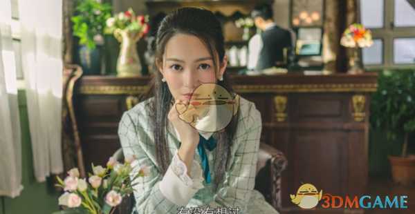 《隐形守护者》陆望舒人物分析