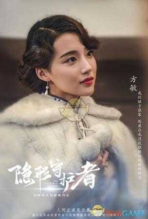 《隐形守护者》五大女主微博分享