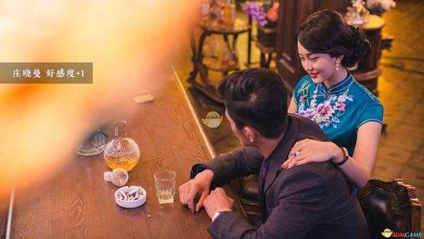 《隐形守护者》庄晓曼好感度增加选项一览