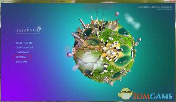 《宇宙主义》中文设置方法